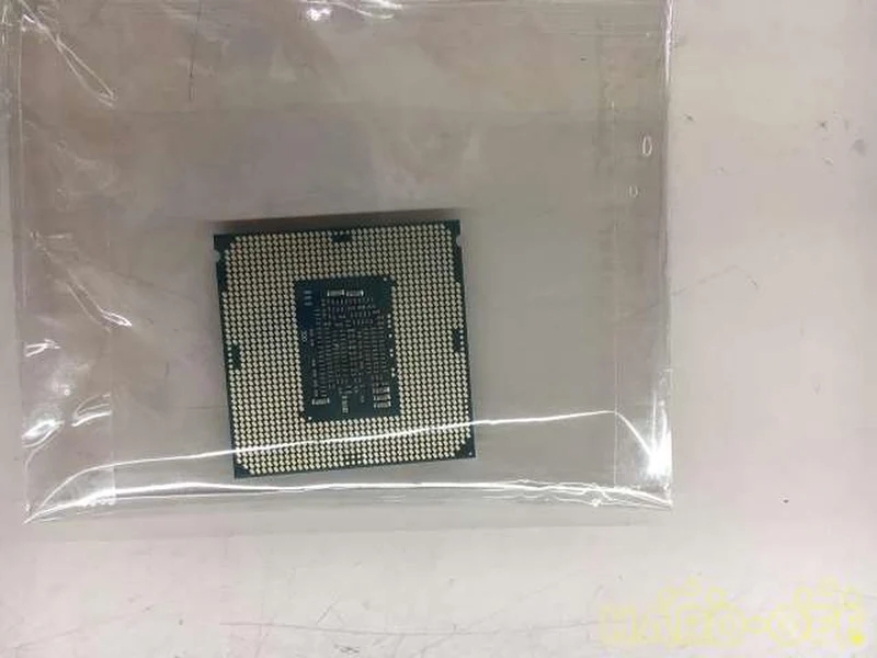 Processeur Intel Core 7-6700K