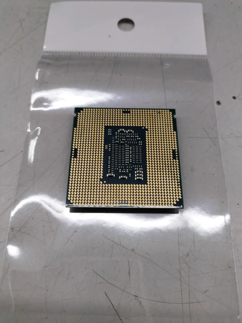 Processeur Intel Core i5-7400
