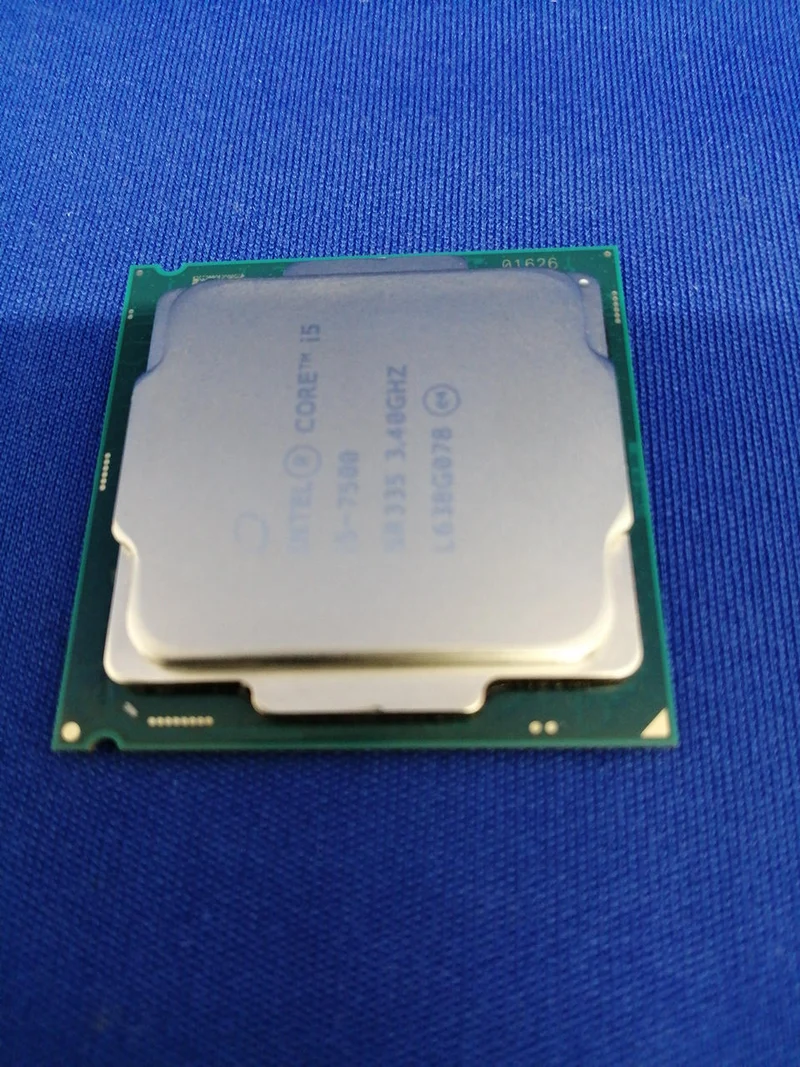 INTEL CORE i5 CORE i5 7500