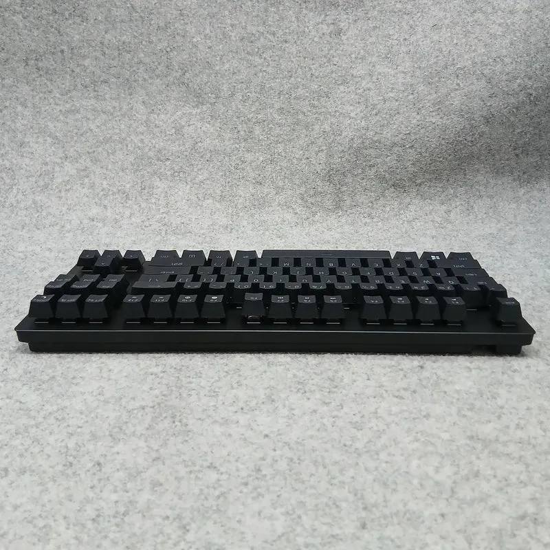 Clavier de jeu RAZER RZ03-0308