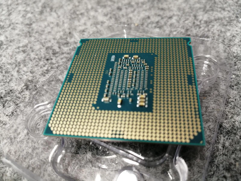 Intel Core i7-6700 CPU