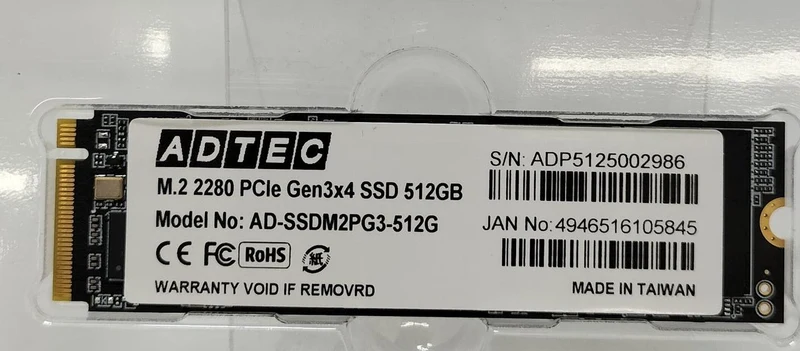 ADTEC M.2 SSD AD-SSDM2PG3-512G