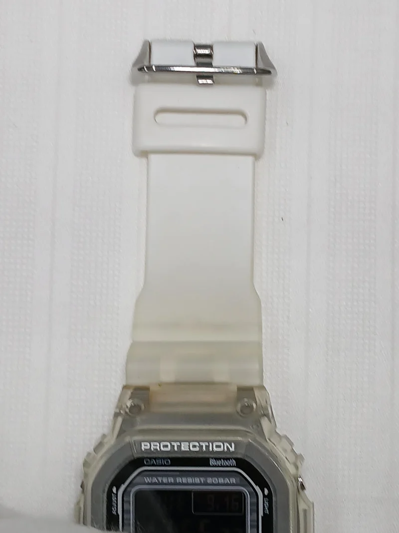 CASIO G-SHOCK Quartz Wristwatch DW-B5600