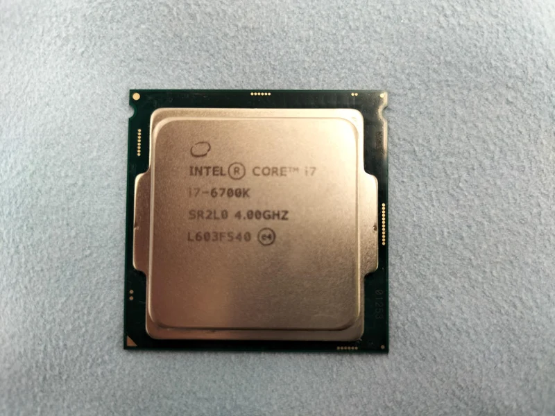 Processeur Intel Core i7-6700K