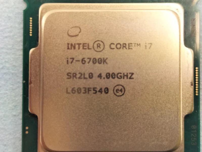 Processeur Intel Core i7-6700K