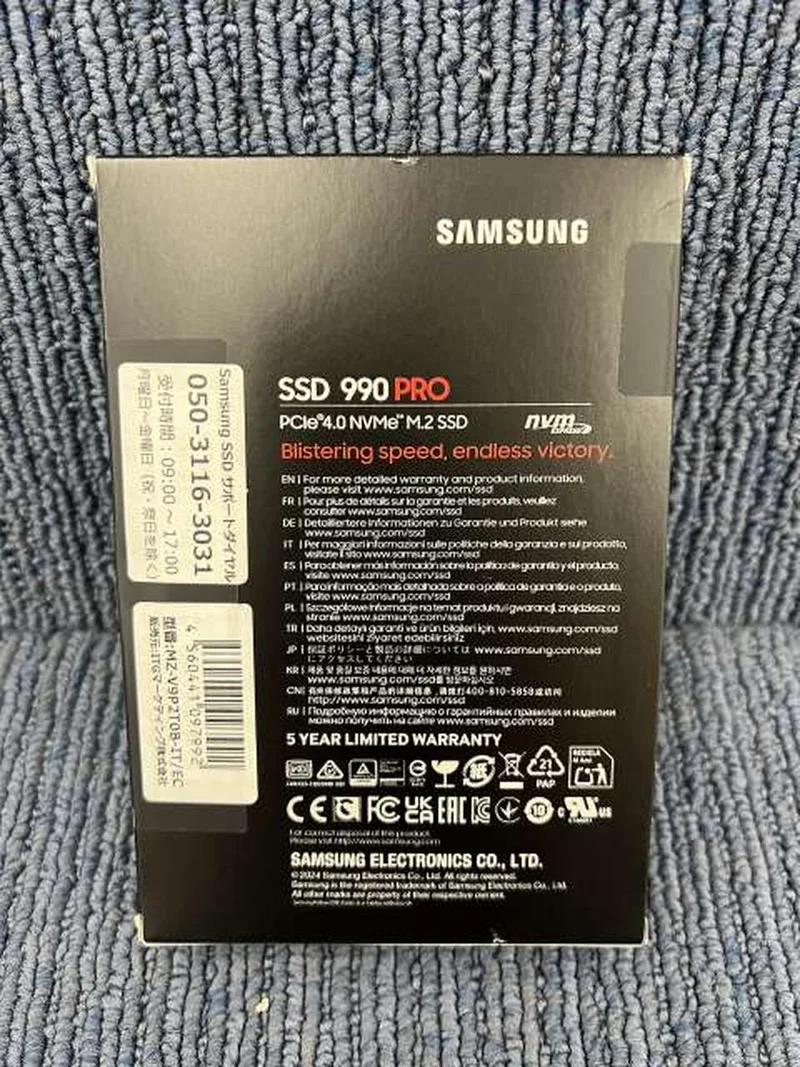 SSD M.2 SAMSUNG 2 To MZ-V9P2T0B-IT/EC