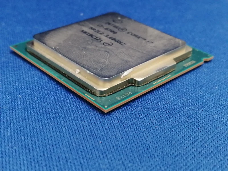 Processeur Intel Core i7-6700