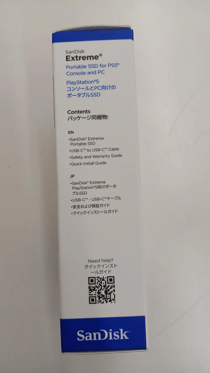 SSD externe SANDISK SDSSDE62P-1T00-J25