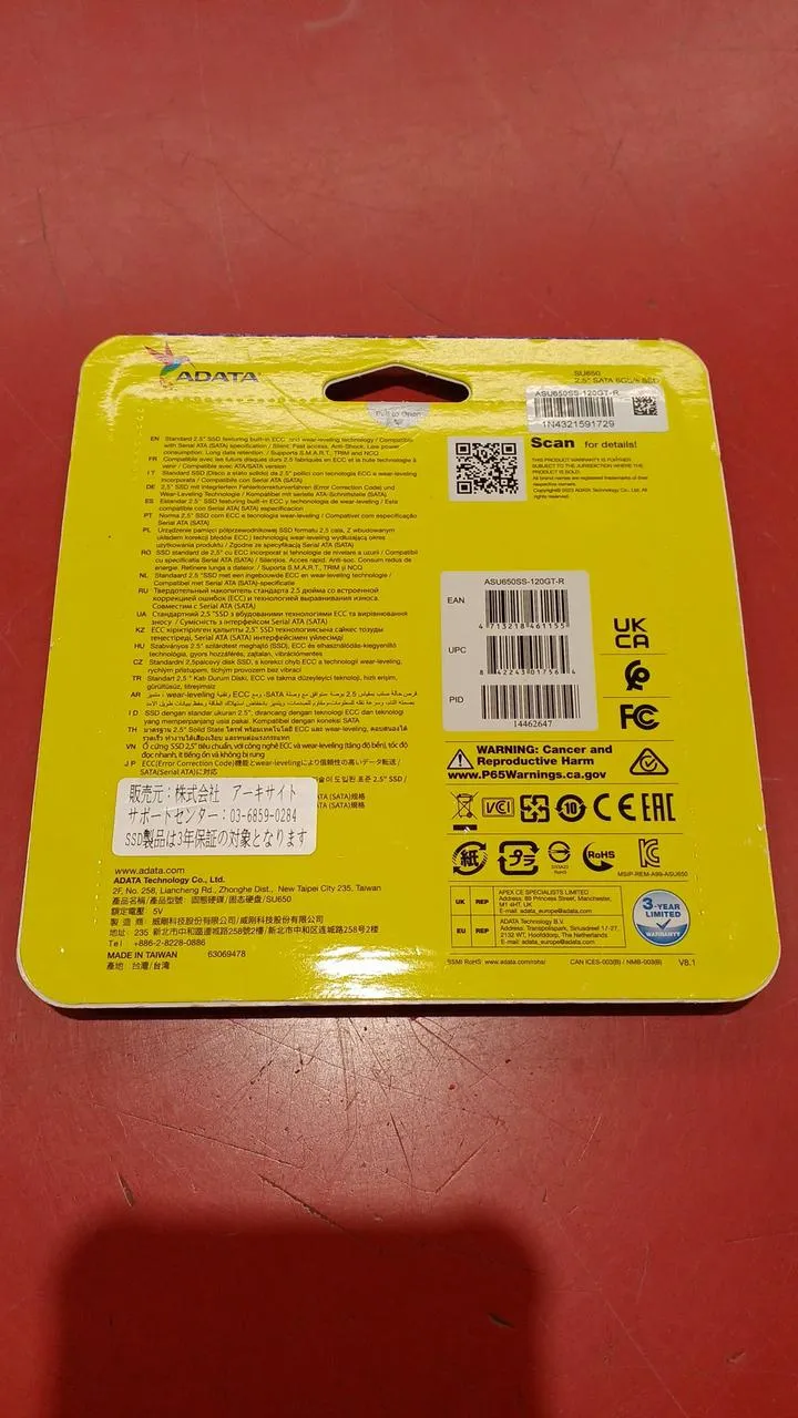 SSD ADATA SU650