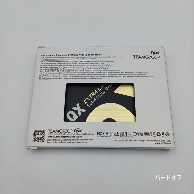 TEAM GROUP SSD 2TB T253X7002T0C101