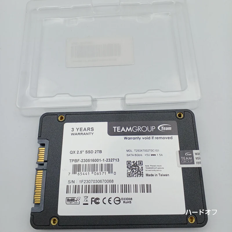 TEAM GROUP SSD 2TB T253X7002T0C101