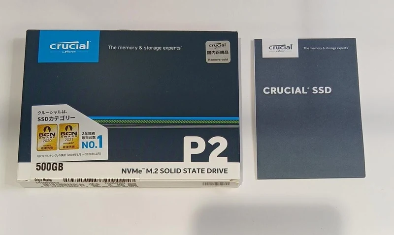 CRUCIAL M.2/SSD WDS500G2B0B