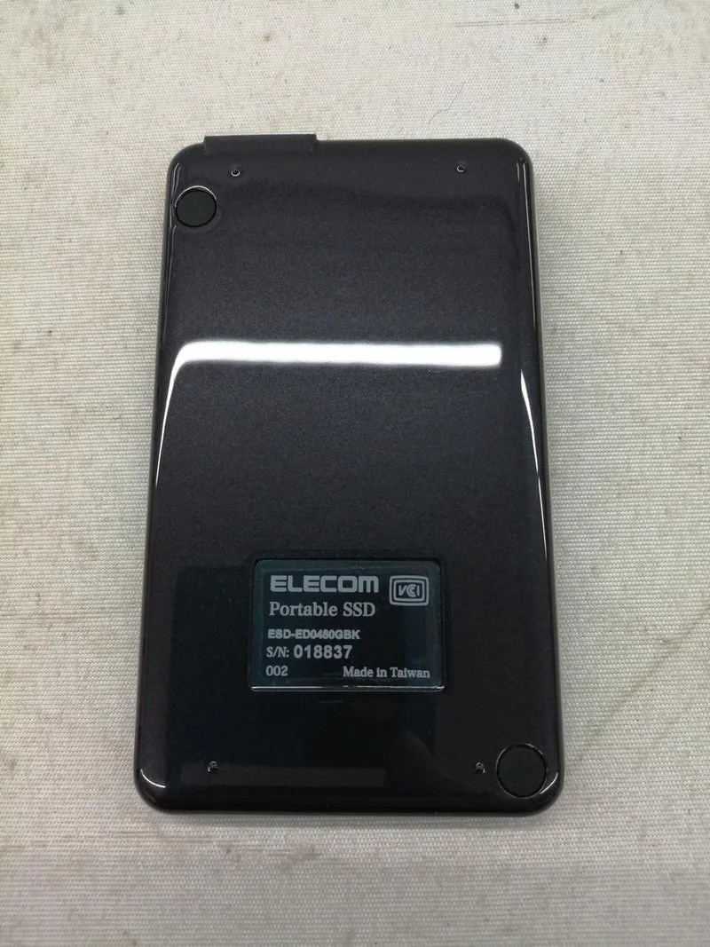 SSD ELECOM ESD-ED0480G