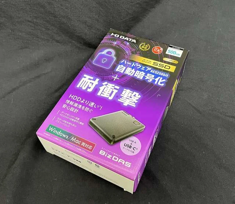 I・O DATA [Capacity: 500GB] SSD SSPD-SUTC500