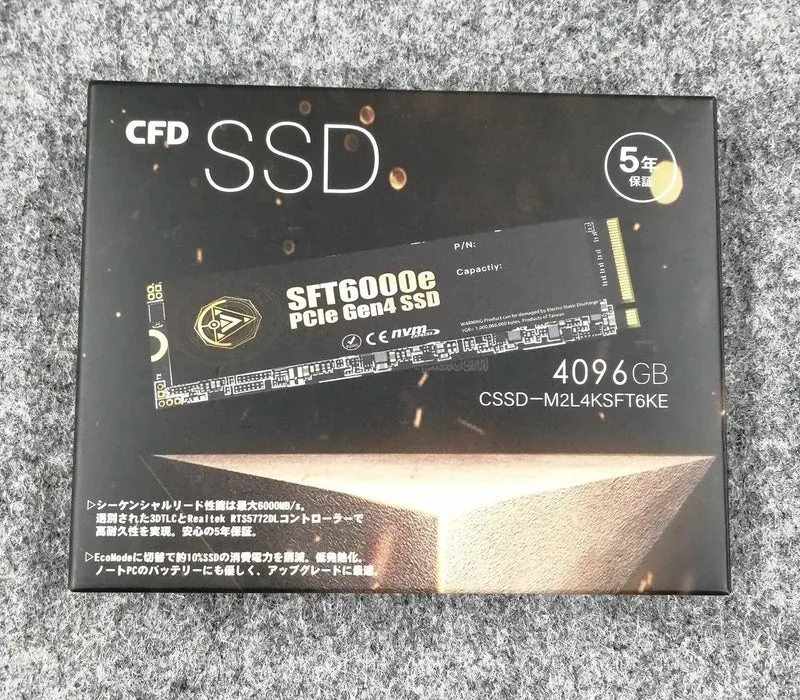 SSD NVMe CFD CSSD-M2L4KSFT6KE