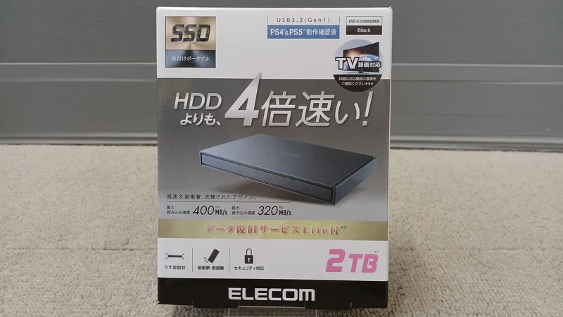 ELECOM External SSD ESD-EJ2000GBKR