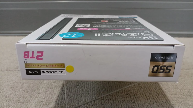 ELECOM External SSD ESD-EJ2000GBKR