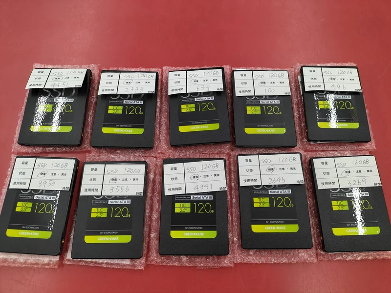 GREEN HOUSE SSD 2.5-inch 120GB ×10
