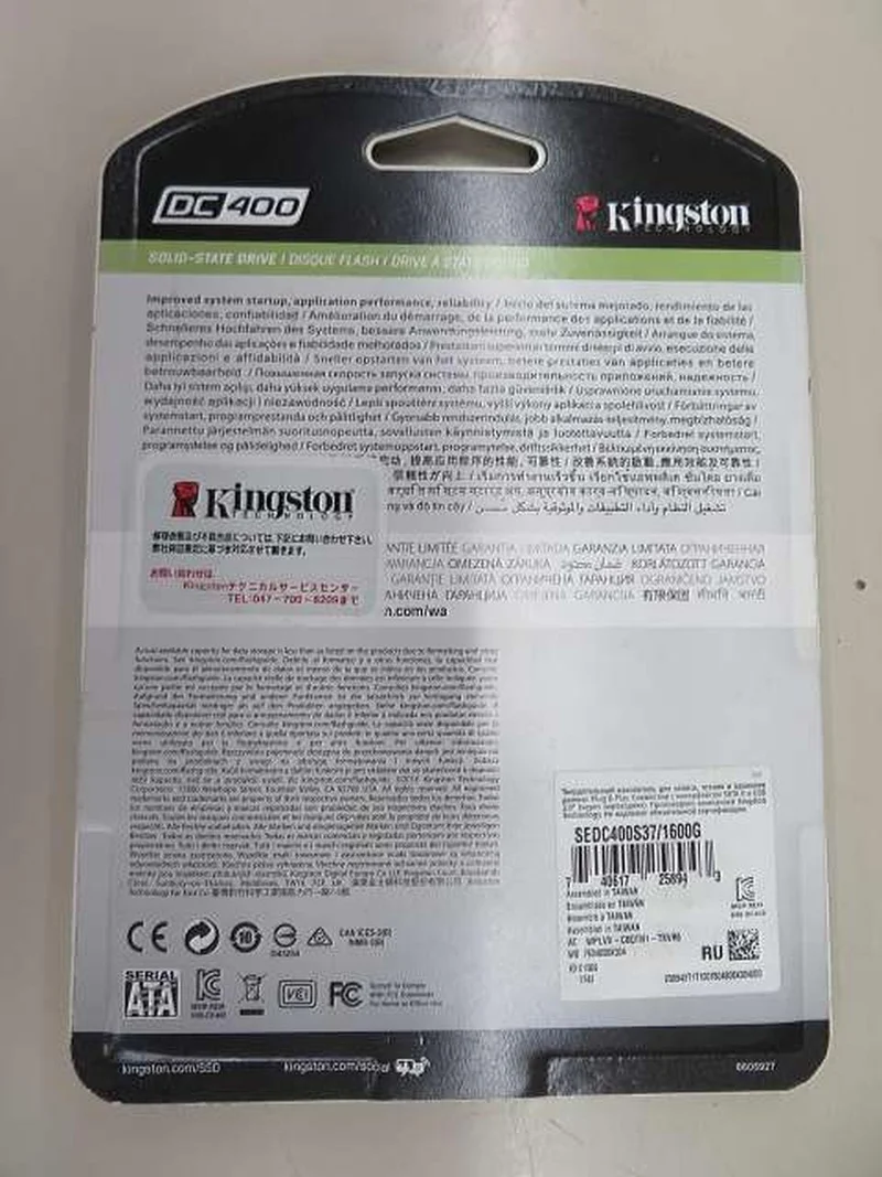 KINGSTON [Unopened] 1.6TB 2.5-inch SSD SEDC400S37/1600G