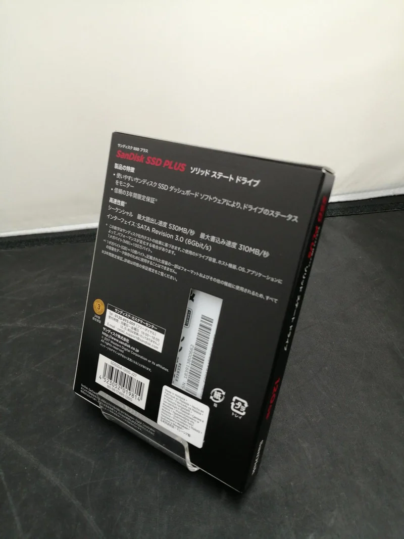 SanDisk SSD PLUS SDSSDA-120G-J27