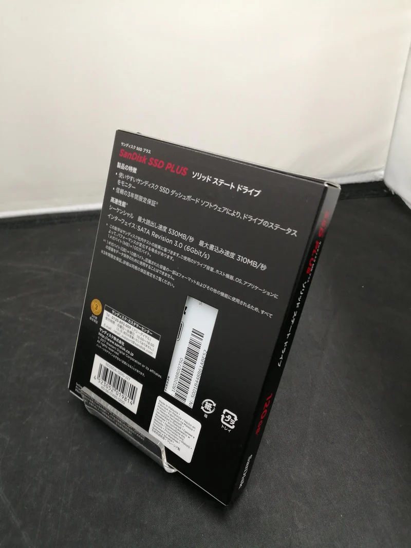 SanDisk SSD PLUS SDSSDA-120G-J27