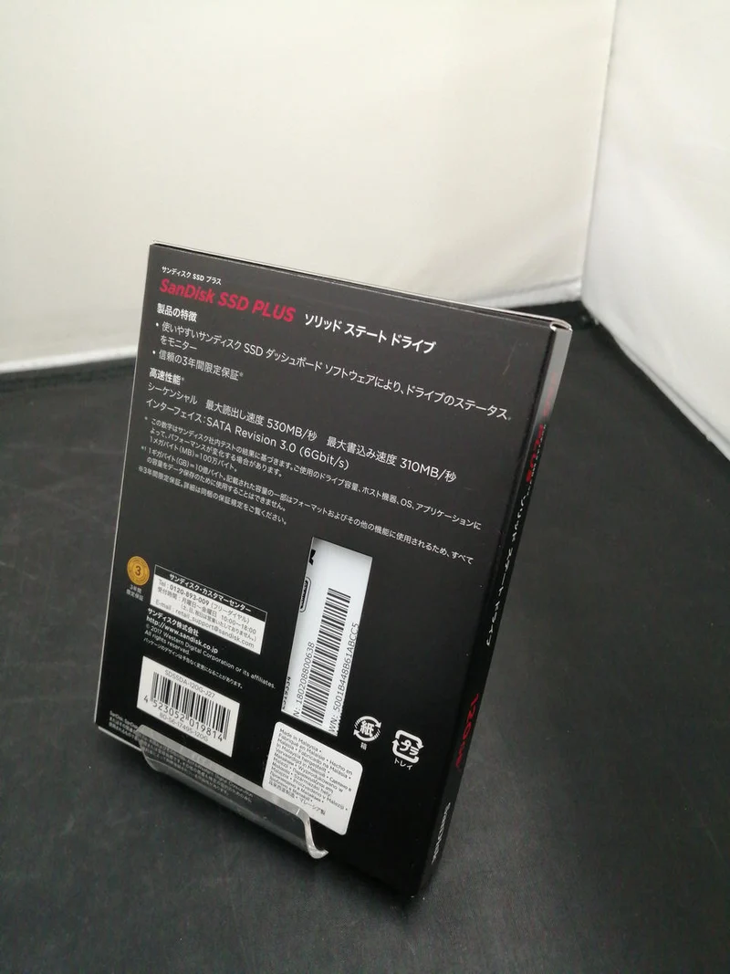 SanDisk SSD PLUS SDSSDA-120G-J27