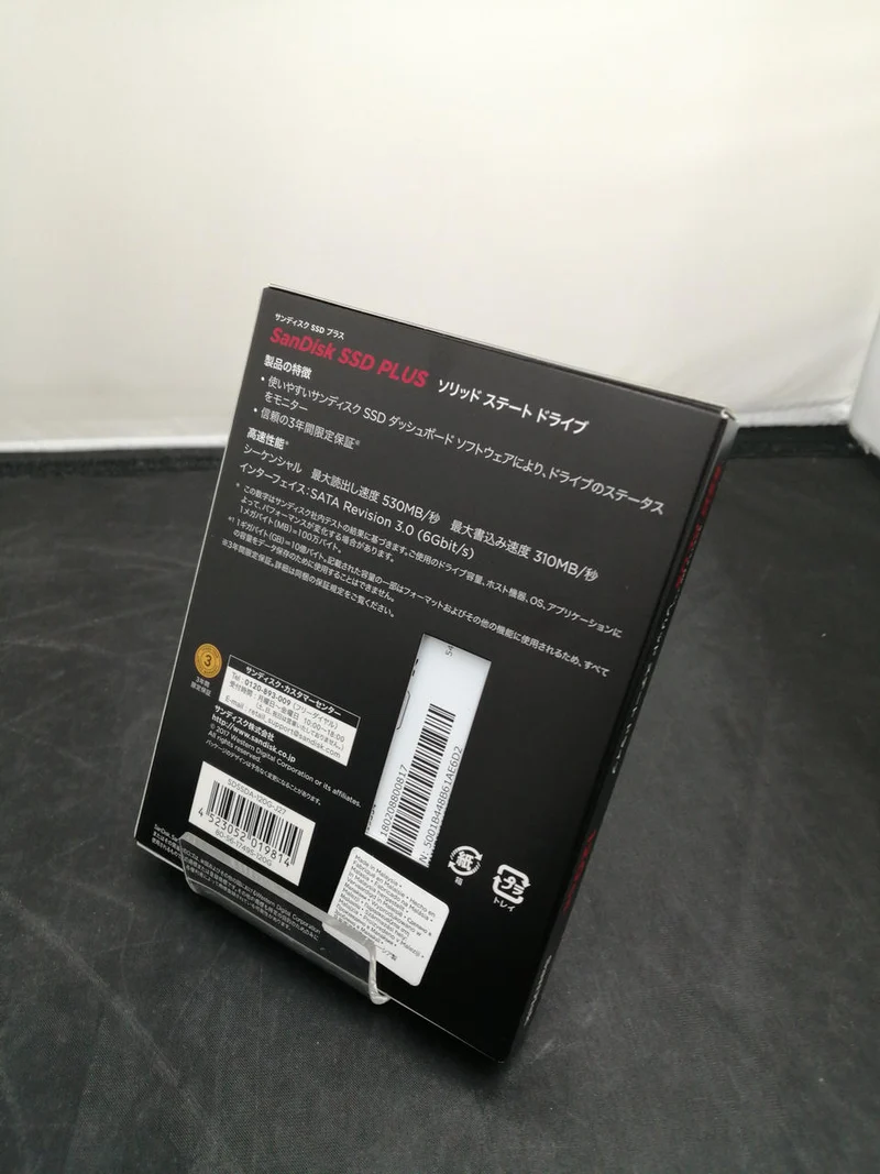 SSD SanDisk PLUS SDSSDA-120G-J27
