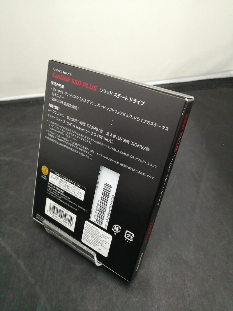 SSD SanDisk PLUS SDSSDA-120G-J27