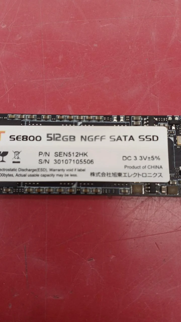 SSD SUNEAST SEN512HK (512 Go)