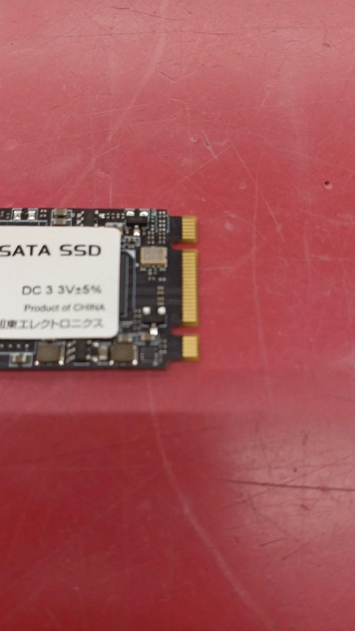 SSD SUNEAST SEN512HK (512 Go)