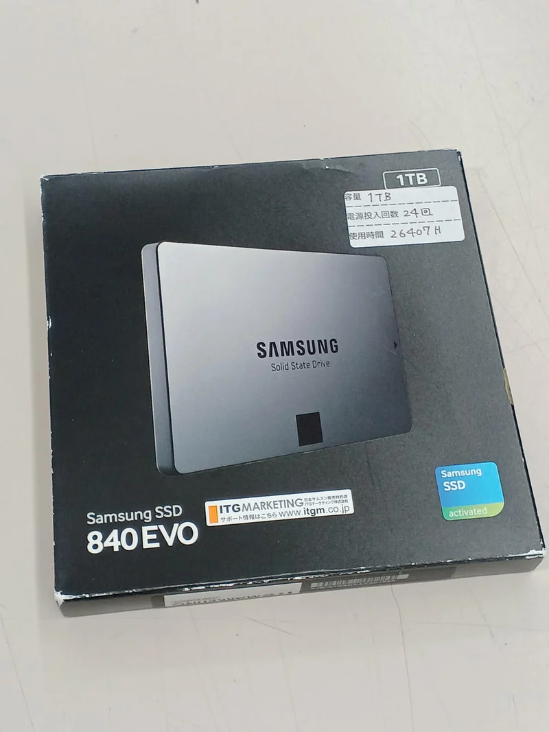 SSD SAMSUNG 1 To MZ-7TE1T0B/IT