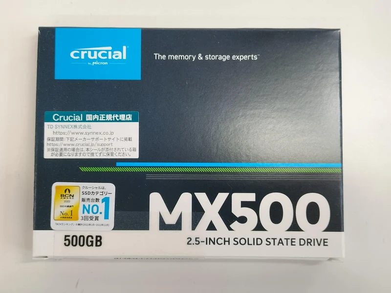Crucial [Unopened] MX500 500GB CT500MX500SSD1
