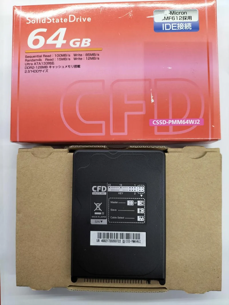 [JUNK] CFD Sales SSD CSSD-PMM64WJ2
