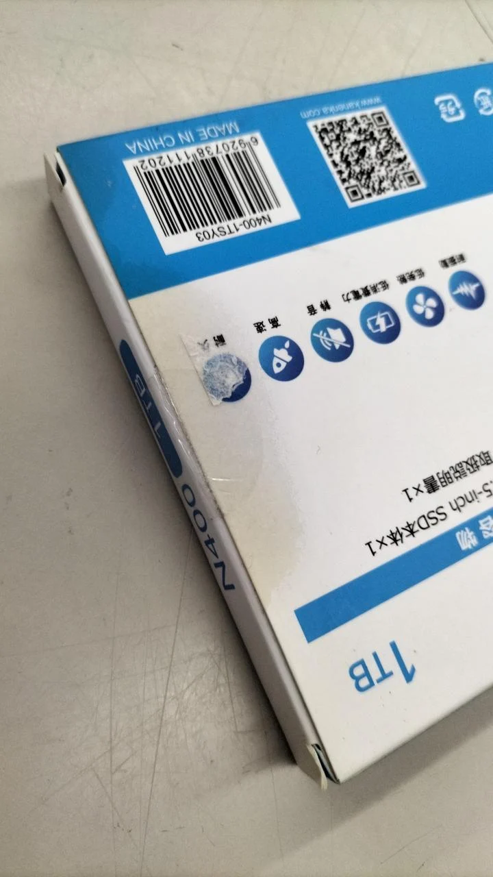 SSD HANYE 1 To ou plus : N400 1 To