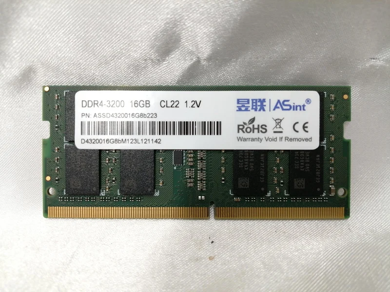 Mémoire ASINT ASSD4320016G8b223