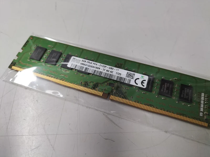 Mémoire PC SKYNIX PC4-2133P