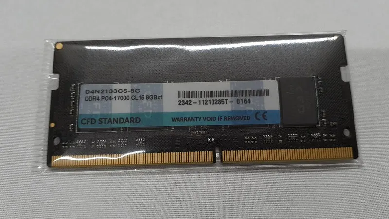 CFD Memory: DDR4 8GB