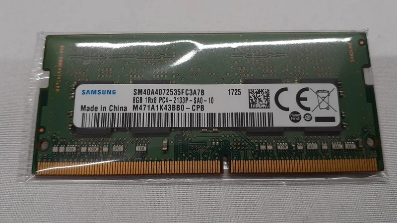 Mémoire SAMSUNG : DDR4 8 Go