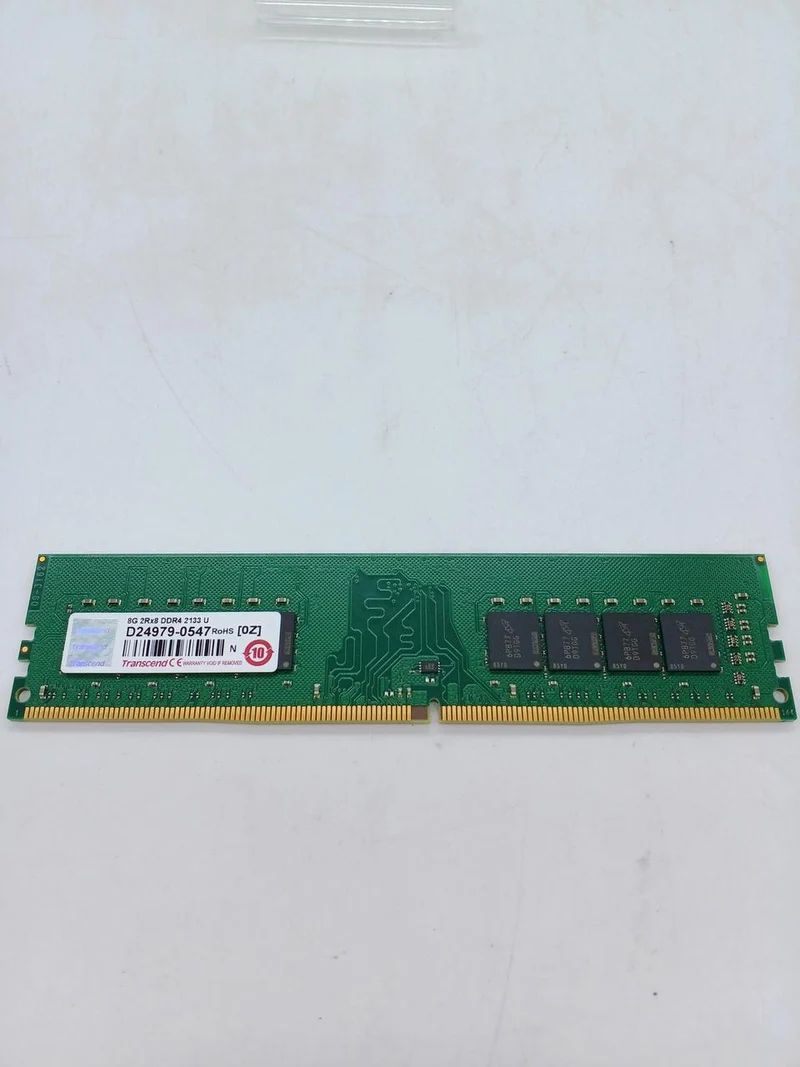 TRANSCEND Memory: DDR4-2133U 8GB