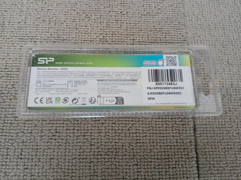 SILICON POWER DDR4 (for laptops) DDR4 2400 32GB (16GB×2)