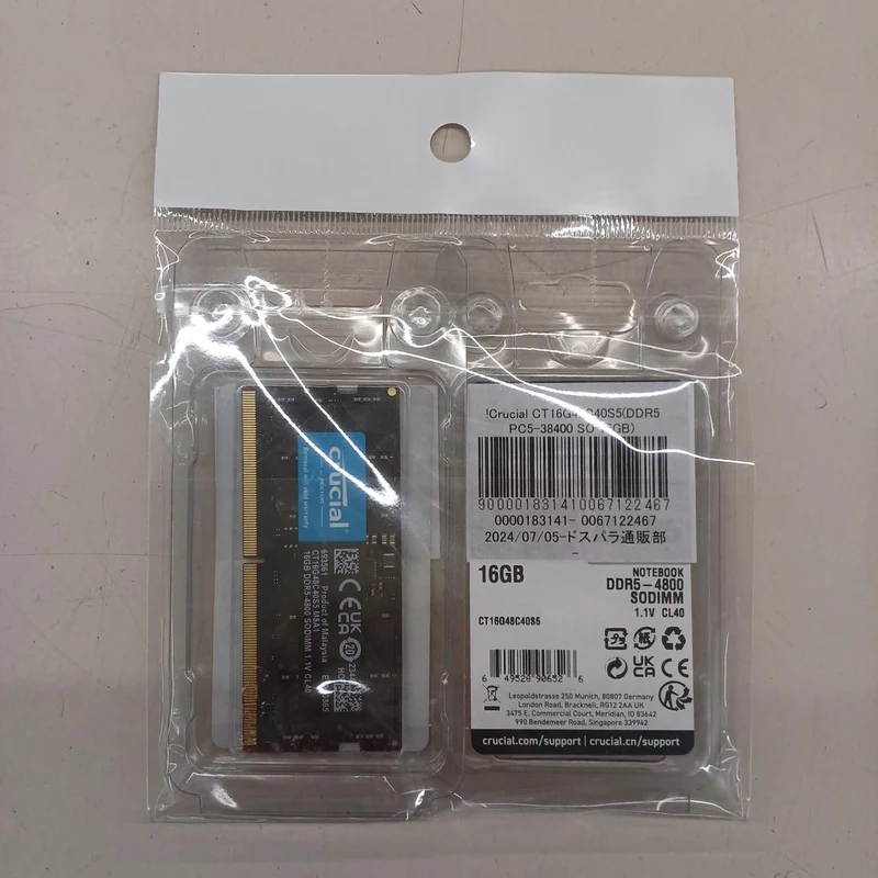 CRUCIAL DDR5 Notebook PC Memory CT16G48C40S5. M8A1 (Set of 2)