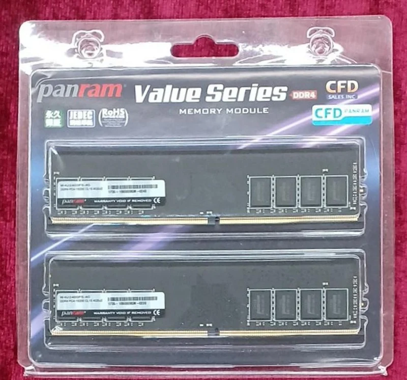 Mémoire CFD PANRAM DDR4 W4U2400PS-4G