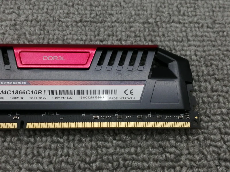 Mémoire CORSAIR (DDR3L 8 Go × 4) CMY32GX3M4C1866C10R