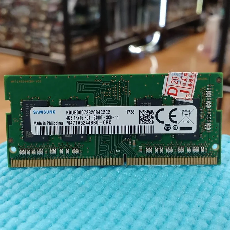 SAMSUNG Laptop PC Memory K0DR00080421C788B