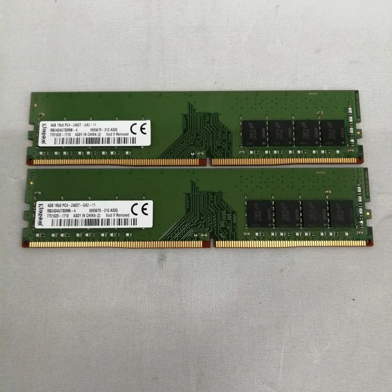 KINGSTON PC4-2400T(4GB×2) RB24D4U7S8MB