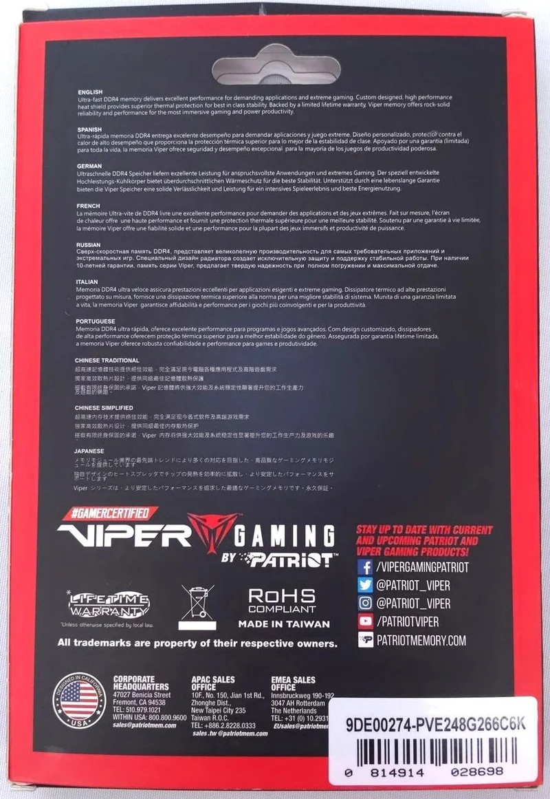 VIPER DDR4 Memory PC4-21300