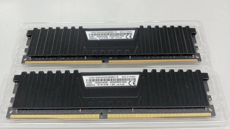 CORSAIR PC Memory CMK16GX4M2A2666C16