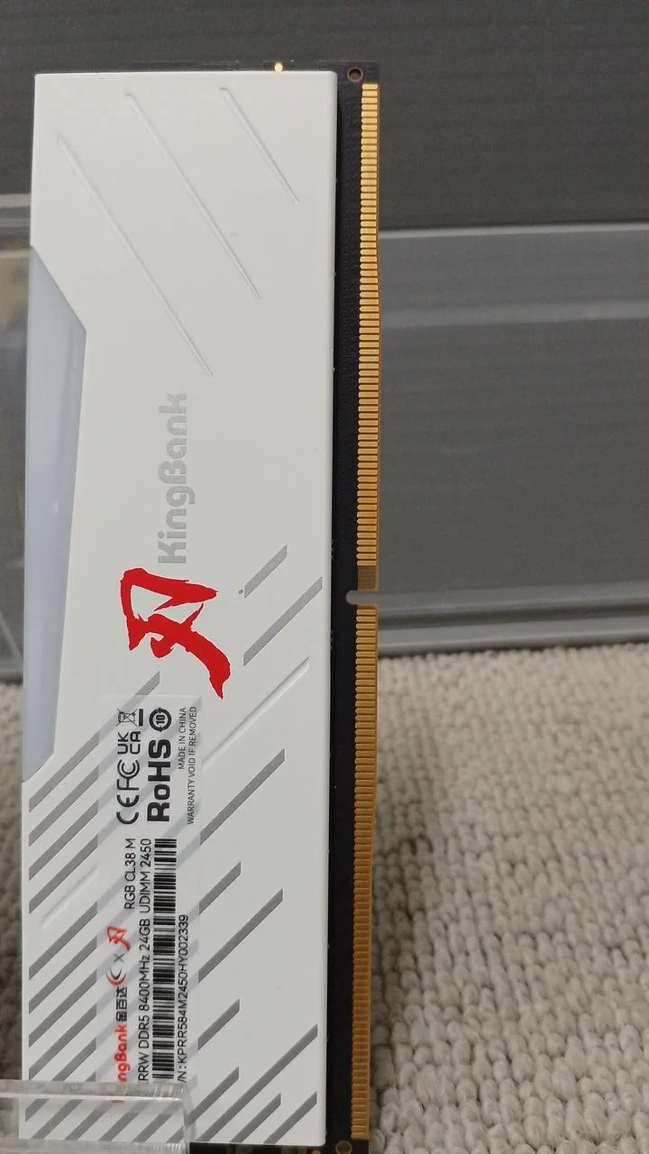 KINGBANK Memory: KRRW DDR5 8400MHZ 24GB