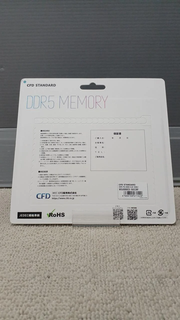 CFD DDR5 W5U6000CS-16GC38F