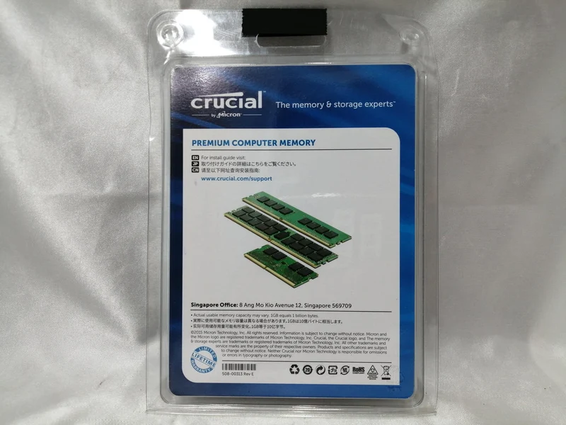 Mémoire CRUCIAL CT2K16G4DFD824A